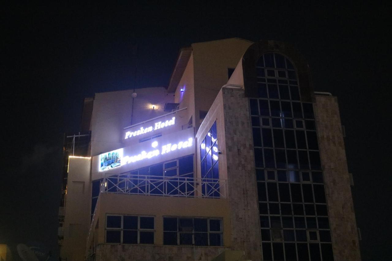 Hotel Presken 3*